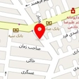 دفتررسمی ازدواج117و طلاق68