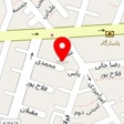 دفتر اسناد رسمی