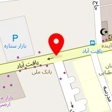 دفتر اسناد رسمی ۱۱۹۷ تهران