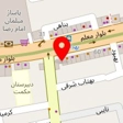 دفتر اسناد رسمی ۱۴۳۶ تهران