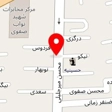 ثبت نام رایگان تپسی