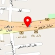 دفترخانه اسناد رسمی ۵۷۷ تهران