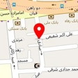 دفتر رسمی ازدواج وطلاق