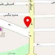 دفتر اسناد رسمی 32 شهرری