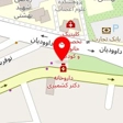 دفتر اسناد رسمی ۱۵۲۲ تهران