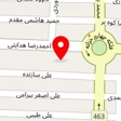 دفتر اسناد رسمی 1620 تهران