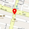 دفتر اسناد رسمی 38 شهرری