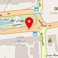 موسسه ثبتی آریانا