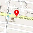 دفترخانه اسناد رسمی 1594