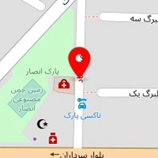 کلینیک زیبایی هنر پوست