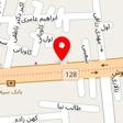 دفتر اسناد رسمی ۱۳۳۰ تهران
