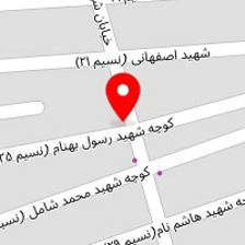 سالن زیبایی میخک