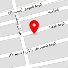 سالن زیبایی فاطمه وحیدی
