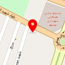 سالن زیبایی سلین