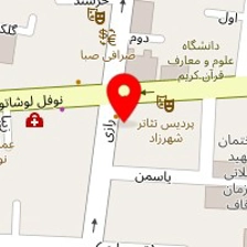 دکتر زهره داودی