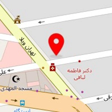 دکتر لیلی ابراهیمی