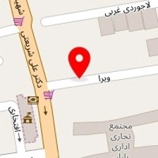 دکتر فاطمه حقیقی