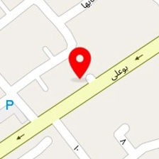 مطب مامایی اعظم سالمی