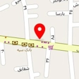 مطب مامایی مریم نیکوبخت