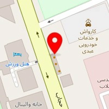 سالن زیبایی ملک خاتون