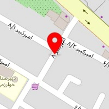 سالن زیبایی پونک
