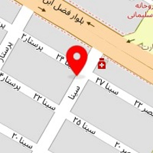 سالن زیبایی سی گل