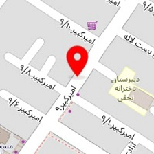 سالن زیبایی سوگند