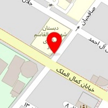 سالن زیبایی گلرنگ