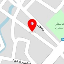 سالن زیبایی الناز