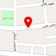 سالن زیبایی رمانا