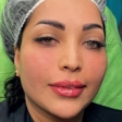 کلینیک زیبایی آیسان