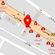دندانپزشکی رزا