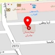 دکتر حسین صاحب نسق