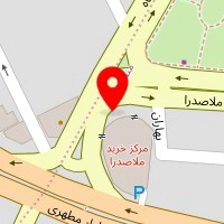 کلینیک زیبایی لیان