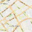کلینیک زیبایی پروانه