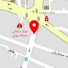 کلینیک پوست و زیبایی زرین