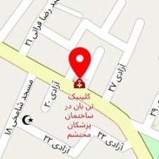 کلینیک پرستاری پدرام