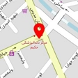 دندانپزشکی حکیم