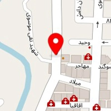 دندانپزشکی گلسار