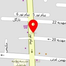 سالن زیبایی المیرا عباسی