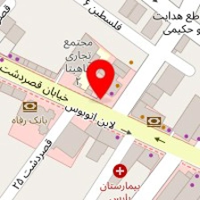 دکتر کمال زارعی