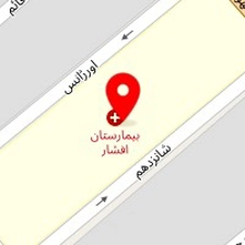 دندانپزشکی افشار
