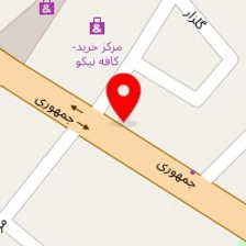 سالن زیبایی سارا زاهدی