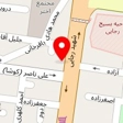 دفتر رسمی ازدواج