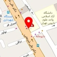 کلینیک زیبایی آرشین