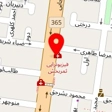 دفتر اسناد رسمی ۱۴۶۱ تهران