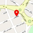 کلینیک زیبایی هشت