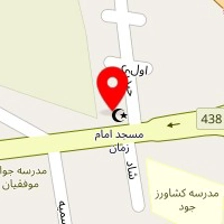 دفتر رسمی ازدواج