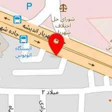 ثبت شرکت پیشکام