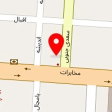 دکتر فریدون پرنیا
